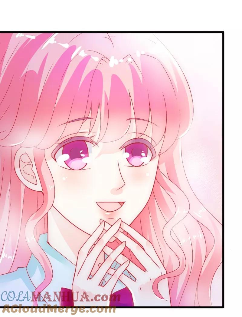冰山总裁的冒牌新娘 第50话 舒晗我要定了！ 第7页