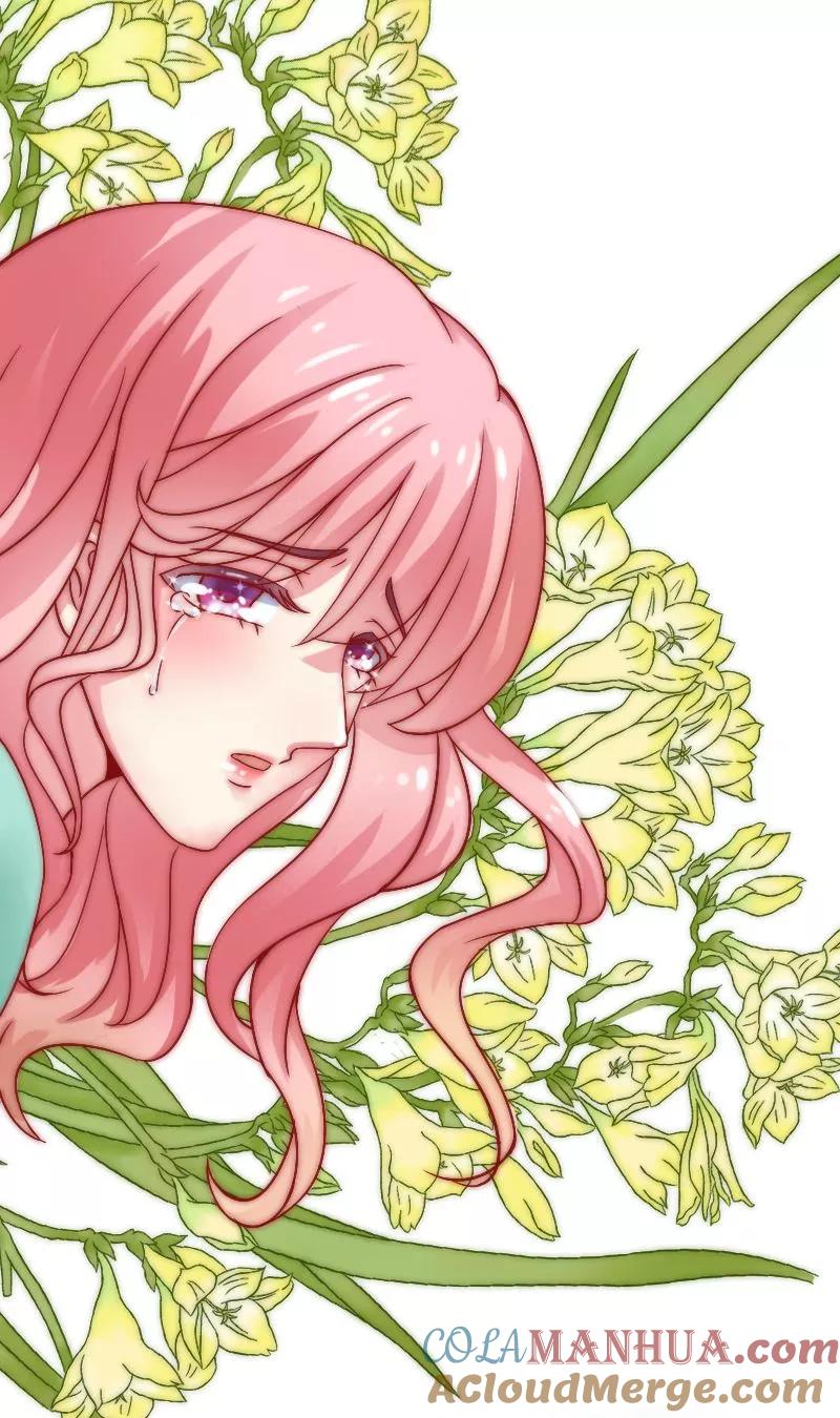 冰山总裁的冒牌新娘 第5话 成为你的玩物 第11页