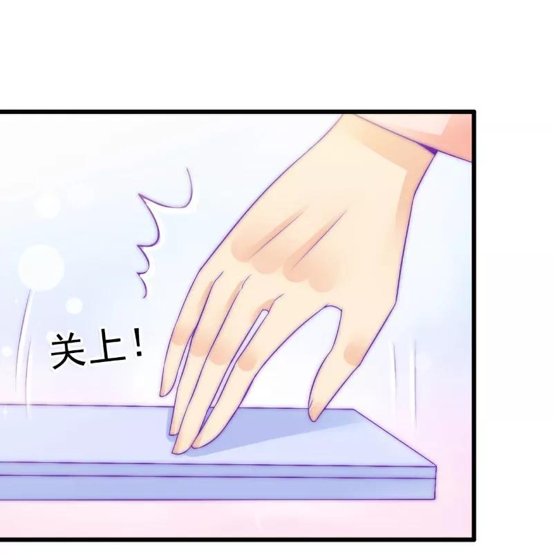 冰山总裁的冒牌新娘 第64话 擅长演戏的孙凡凡 第18页