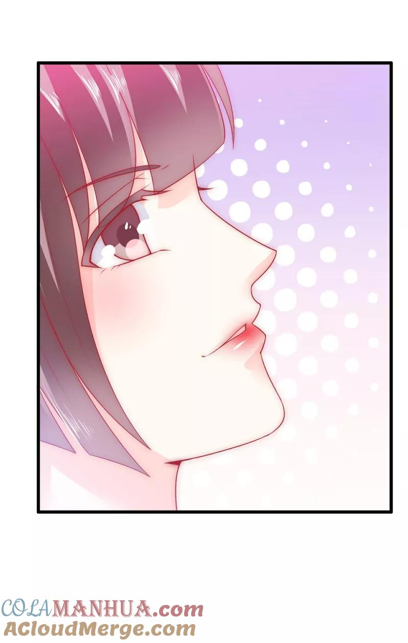 冰山总裁的冒牌新娘 第66话 舒晗误会了！ 第11页