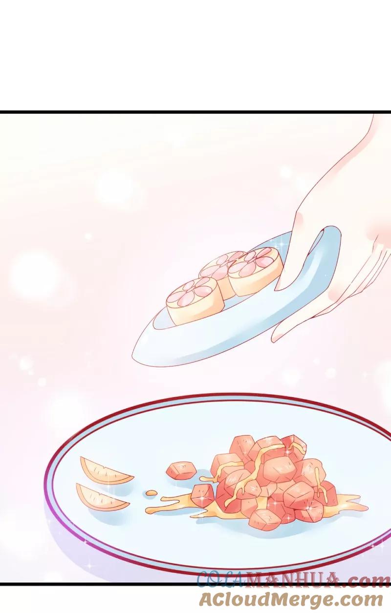 冰山总裁的冒牌新娘 第70话 蓝睿斯与舒晗私会？ 第7页