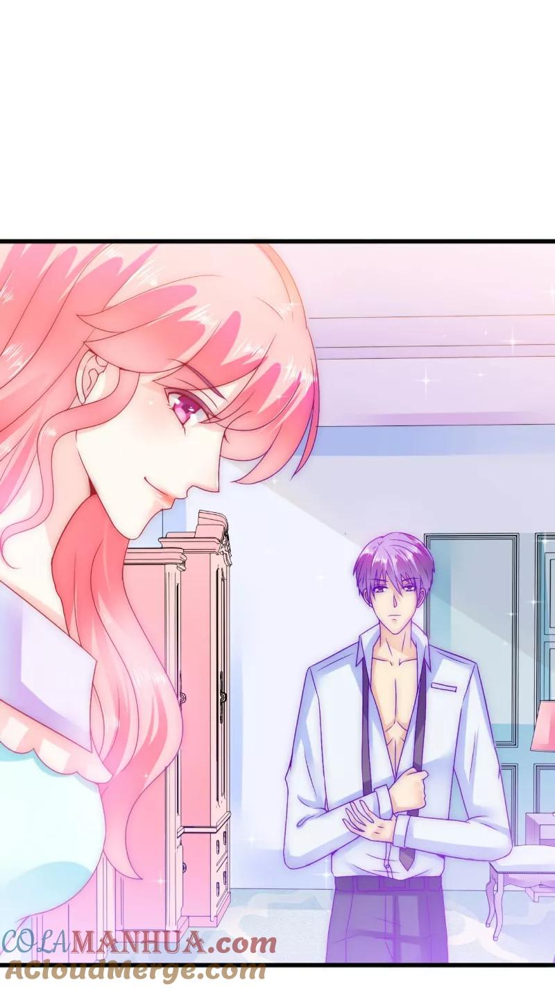 冰山总裁的冒牌新娘 第75话 今晚的他，好温柔！ 第9页
