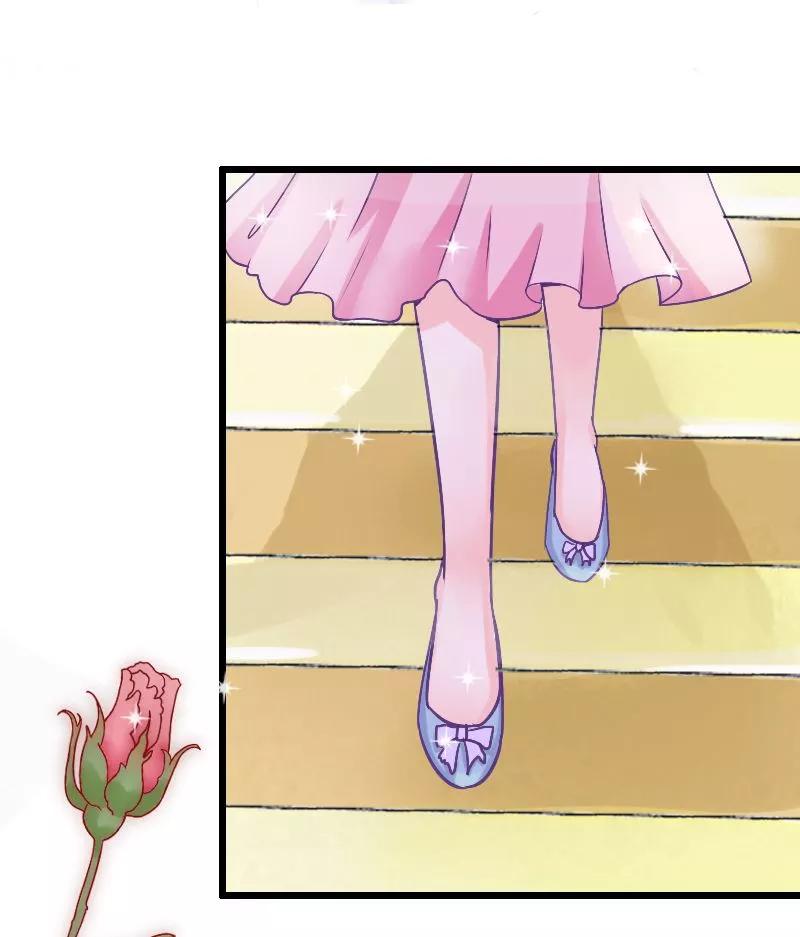 冰山总裁的冒牌新娘 第7话 度蜜月 第16页