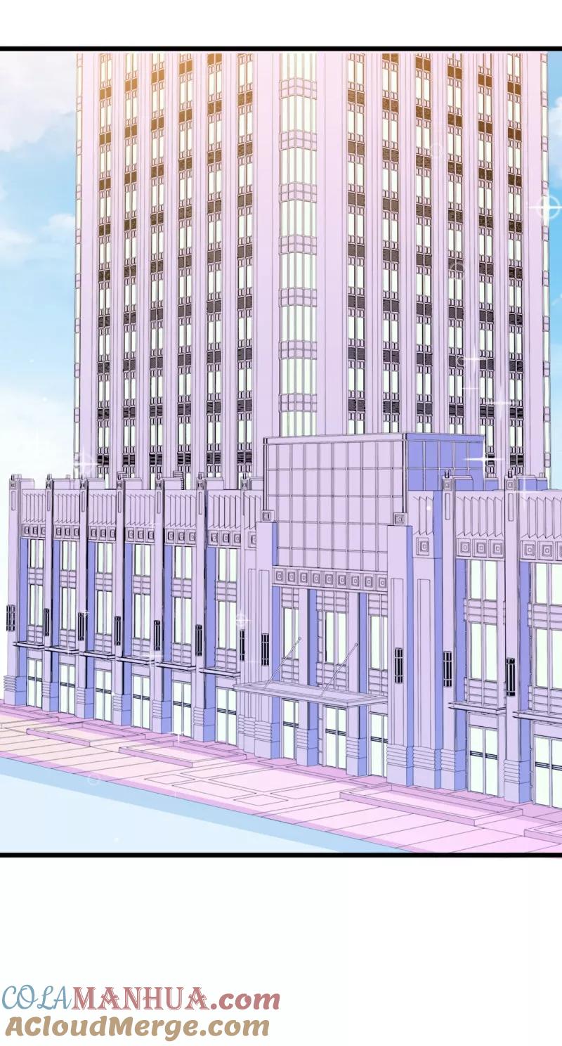 冰山总裁的冒牌新娘 第80话 你又不是我们总裁夫人！ 第11页