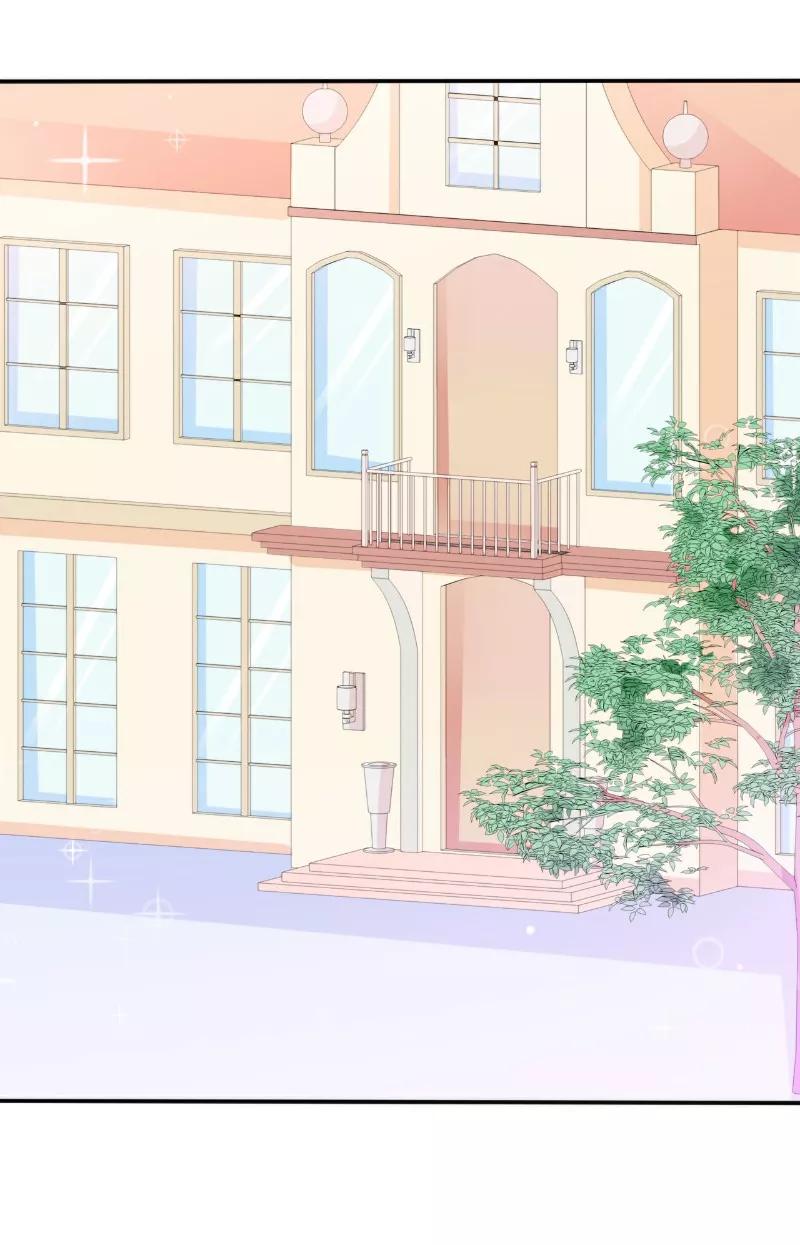 冰山总裁的冒牌新娘 第89话 原来是堂兄在使坏 第8页