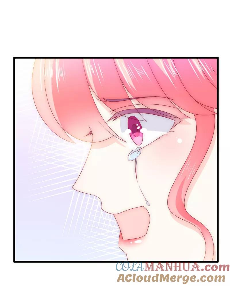 冰山总裁的冒牌新娘 第91话 孟薇救舒晗！ 第13页