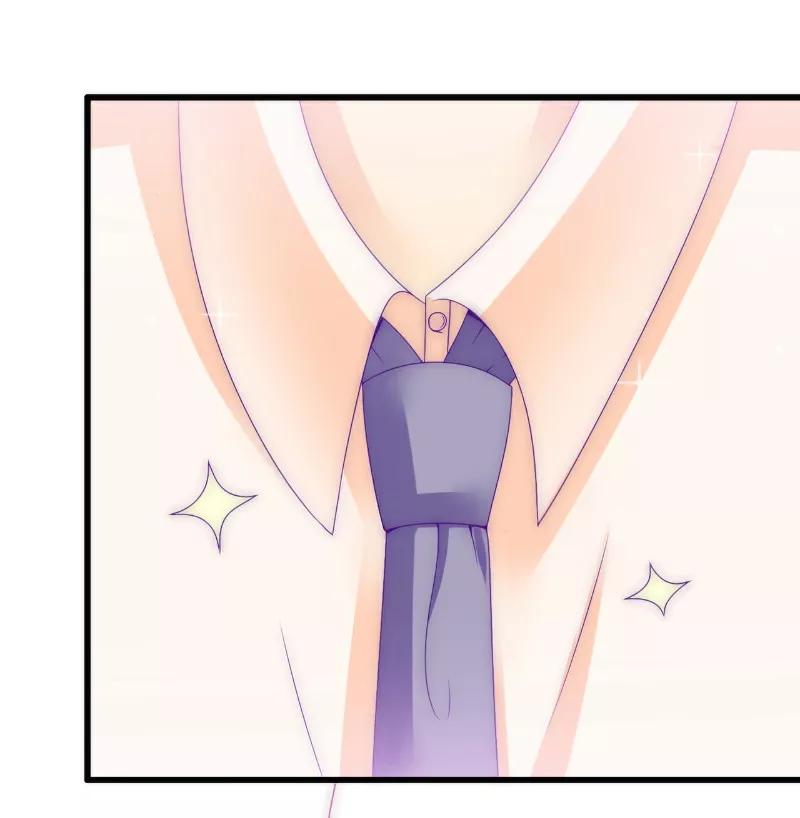 冰山总裁的冒牌新娘 第93话 宝贝，帮我一个忙好吗？ 第17页