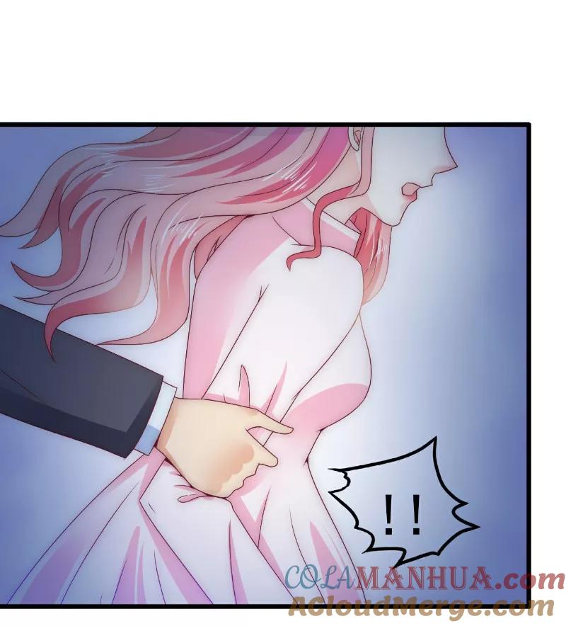 冰山总裁的冒牌新娘 第97话 亦宸，永别了！ 第9页