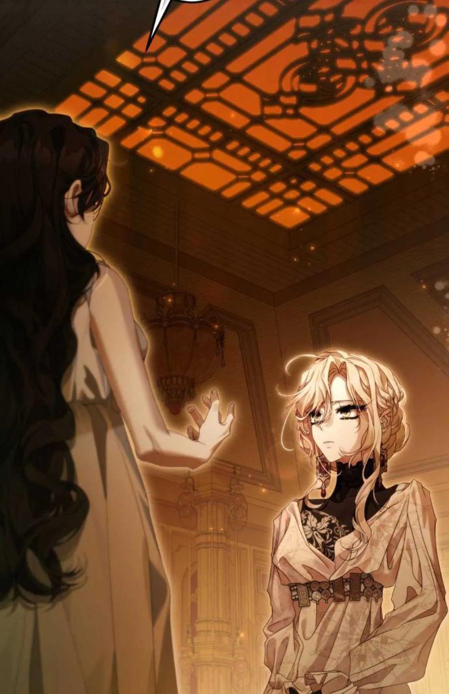《废黜皇后玛丽亚》第01话 第60页