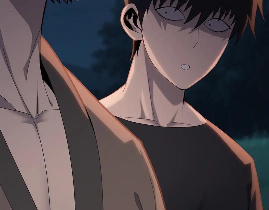 一把杀猪刀，砍翻万界很合理吧？ 第10话 教你三招！ 第90页