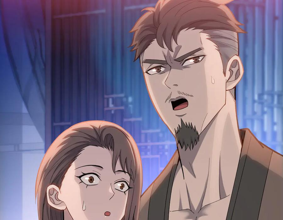 一把杀猪刀，砍翻万界很合理吧？ 第10话 教你三招！ 第52页