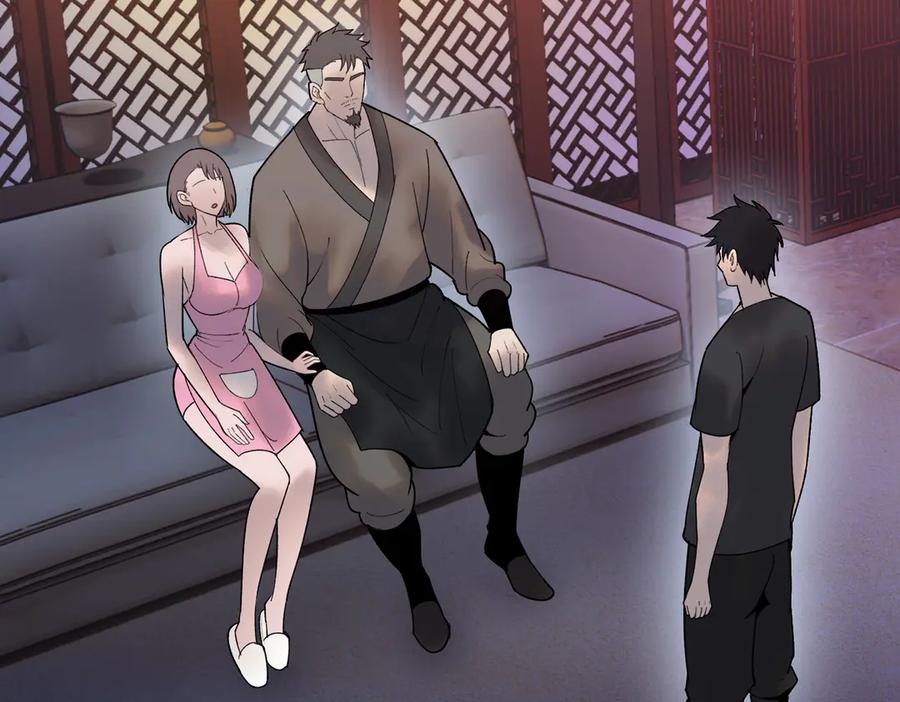 一把杀猪刀，砍翻万界很合理吧？ 第10话 教你三招！ 第34页