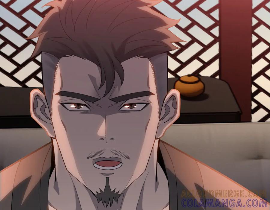 一把杀猪刀，砍翻万界很合理吧？ 第10话 教你三招！ 第37页