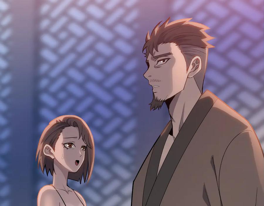 一把杀猪刀，砍翻万界很合理吧？ 第10话 教你三招！ 第78页