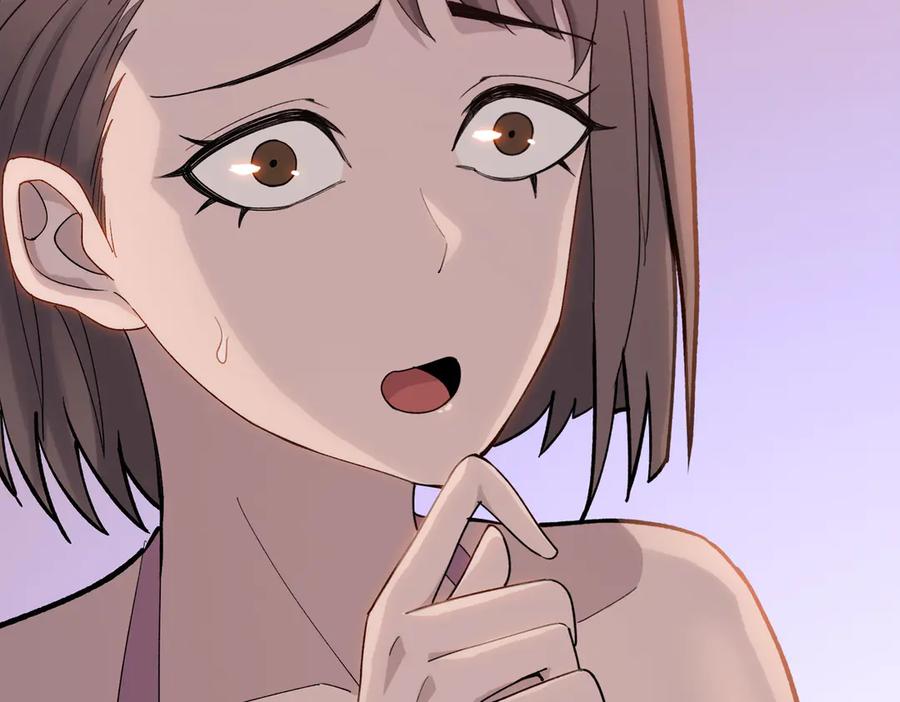 一把杀猪刀，砍翻万界很合理吧？ 第10话 教你三招！ 第55页
