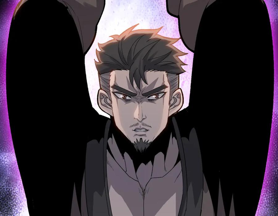一把杀猪刀，砍翻万界很合理吧？ 第10话 教你三招！ 第102页