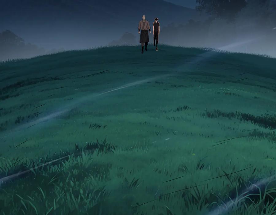 一把杀猪刀，砍翻万界很合理吧？ 第10话 教你三招！ 第87页
