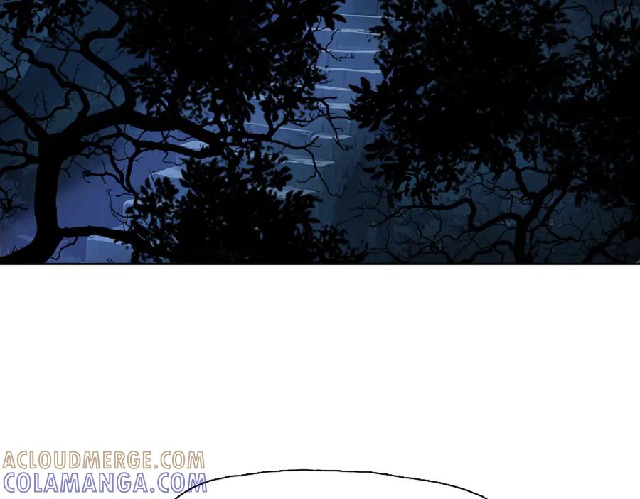 一把杀猪刀，砍翻万界很合理吧？ 第10话 教你三招！ 第85页