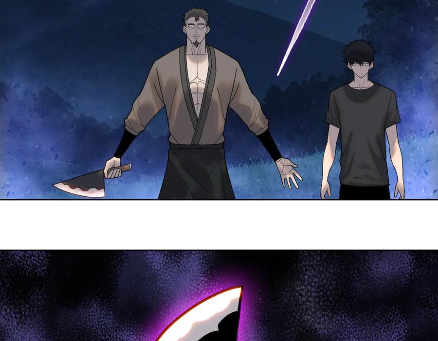 一把杀猪刀，砍翻万界很合理吧？ 第10话 教你三招！ 第100页