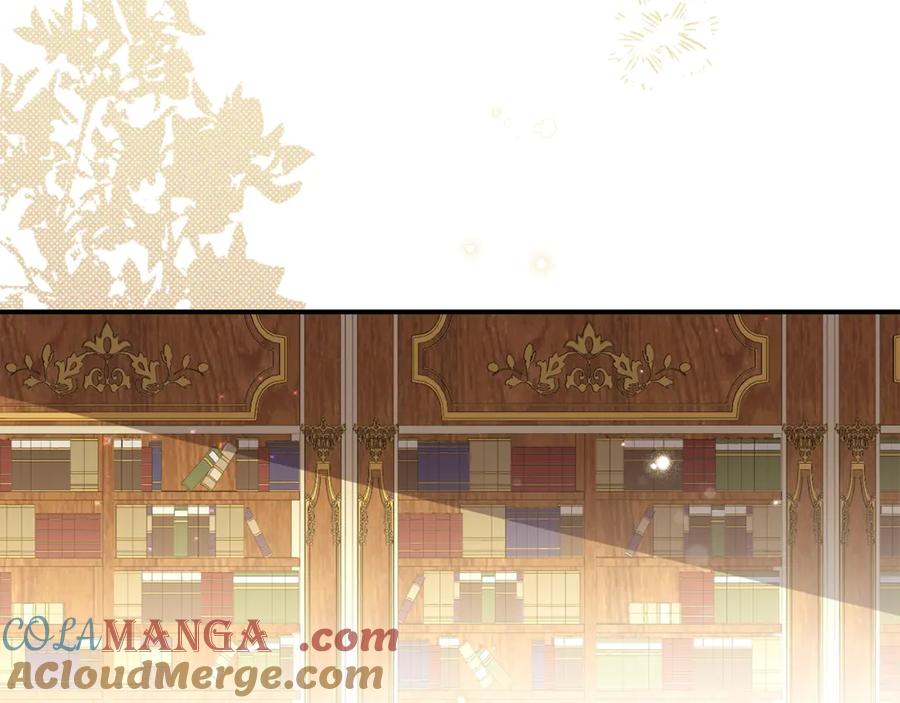 穿越成怪物太子的夫人 第32话 监狱遇险 第81页