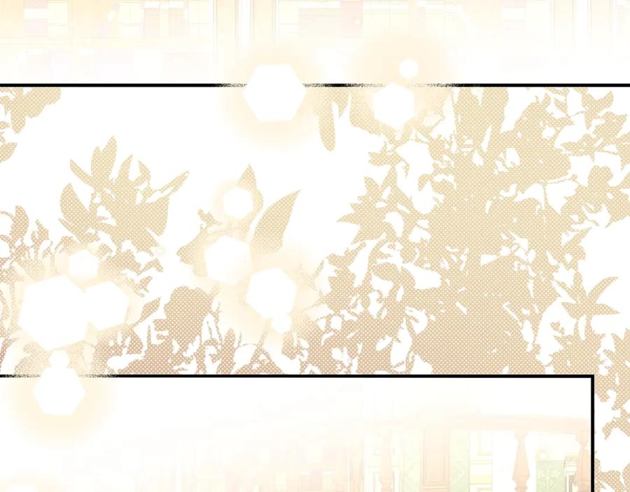 穿越成怪物太子的夫人 第32话 监狱遇险 第82页