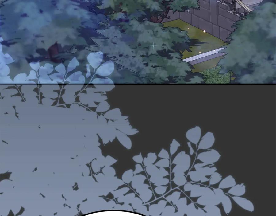 穿越成怪物太子的夫人 第34话 突袭 第102页
