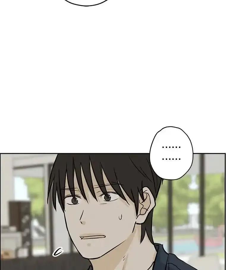 《消失的新郎》119.告别 第107页
