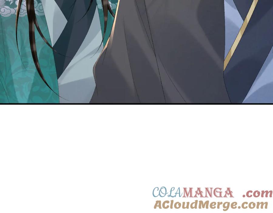 病态诱捕 第120话 不准反悔！ 第29页
