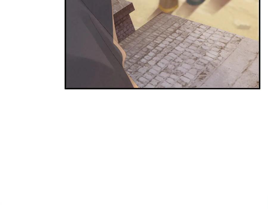 病态诱捕 第120话 不准反悔！ 第27页