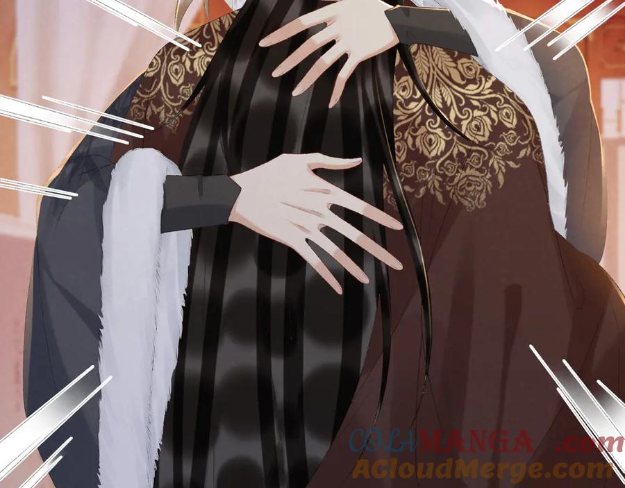 病态诱捕 第121话 主动 第7页