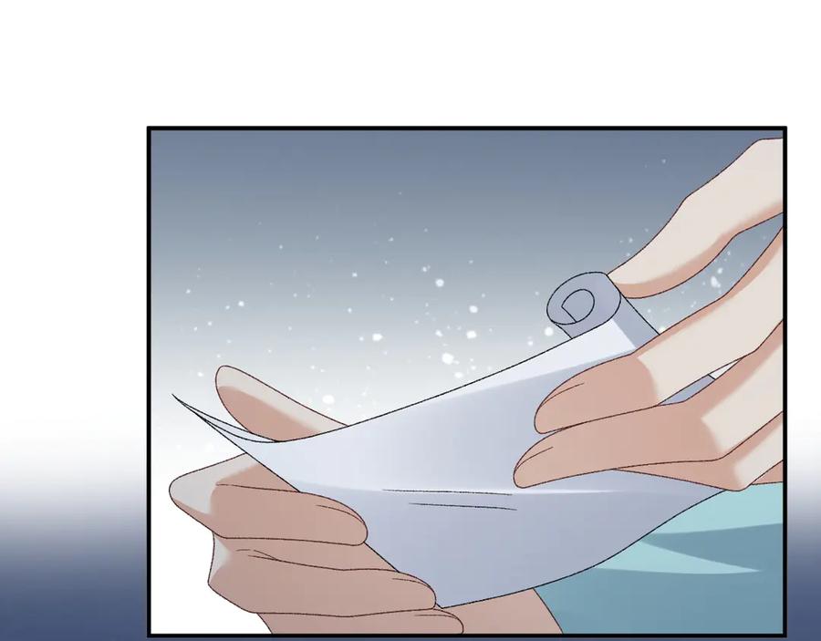 病态诱捕 第125话 恃宠而骄 第51页