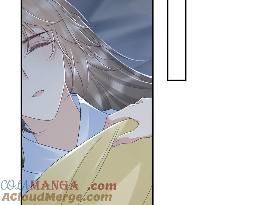病态诱捕 第125话 恃宠而骄 第43页