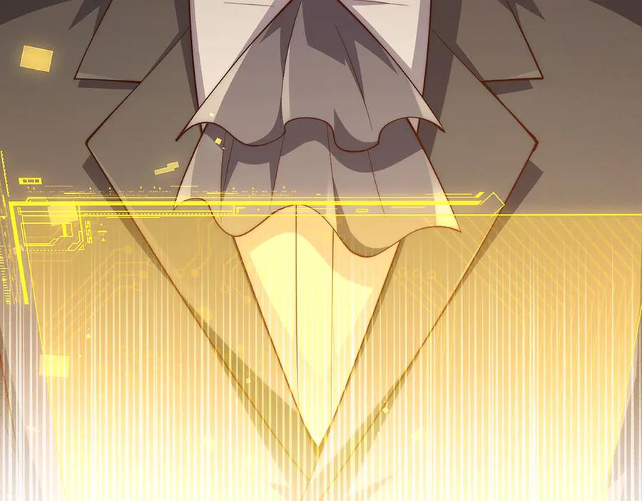 领主大人的金币用不完 - 第131话 高级精灵 - 第214张图