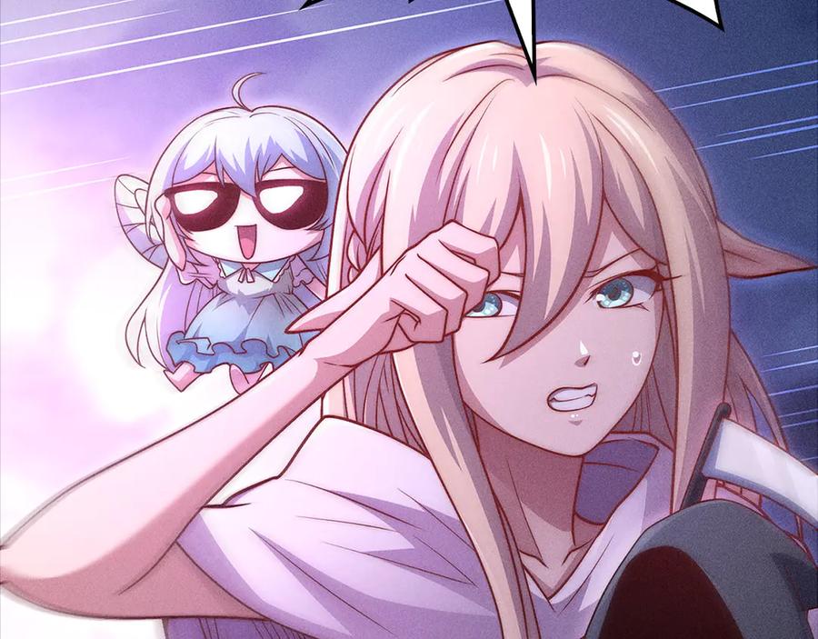 领主大人的金币用不完 - 第131话 高级精灵 - 第184张图