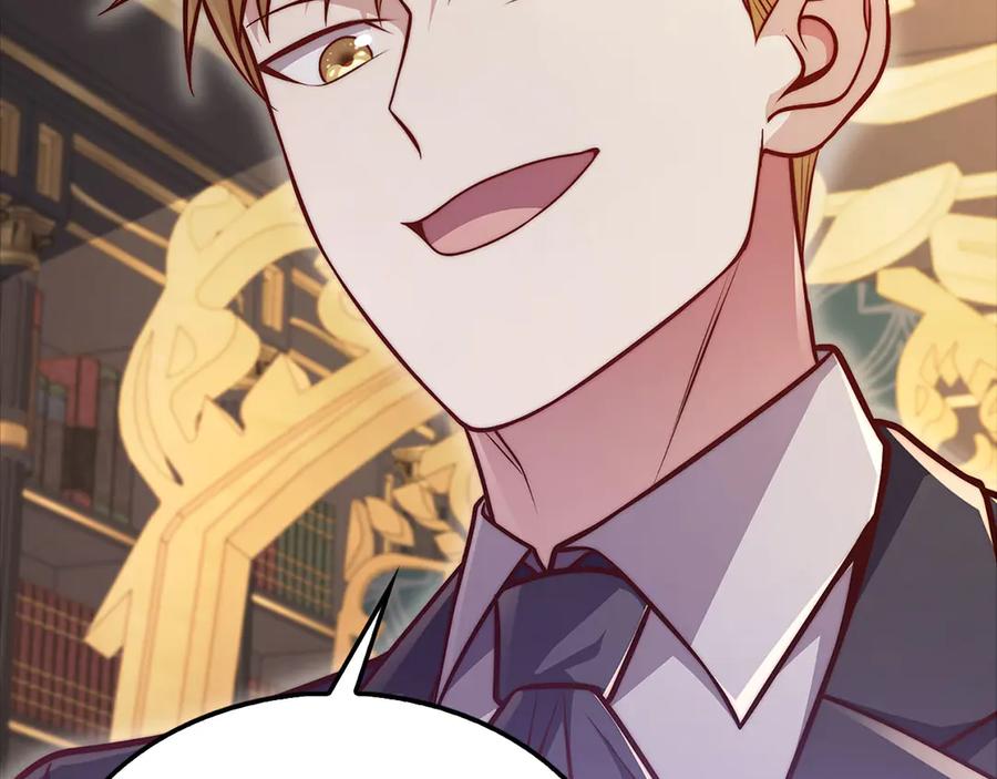 领主大人的金币用不完 - 第131话 高级精灵 - 第199张图