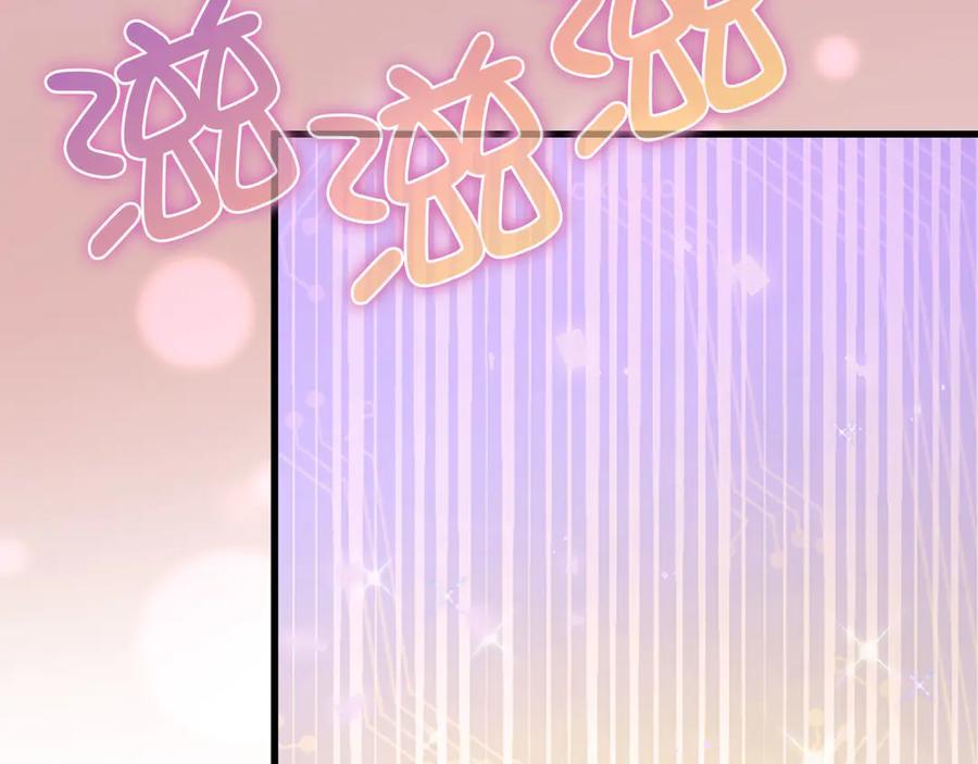 领主大人的金币用不完 - 第131话 高级精灵 - 第206张图