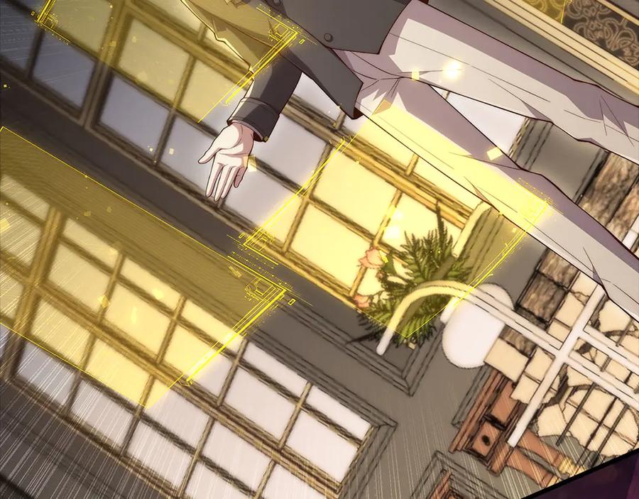 领主大人的金币用不完 - 第131话 高级精灵 - 第210张图