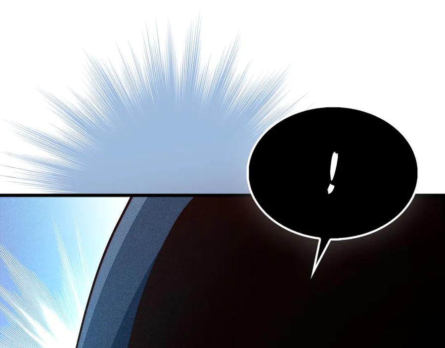 领主大人的金币用不完 - 第131话 高级精灵 - 第186张图