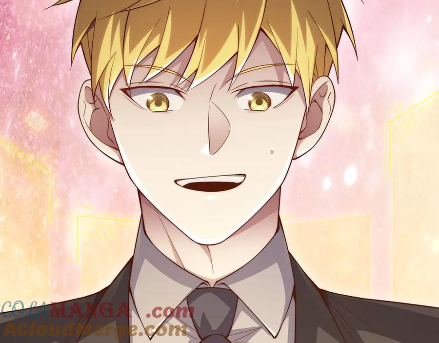 领主大人的金币用不完 - 第131话 高级精灵 - 第213张图