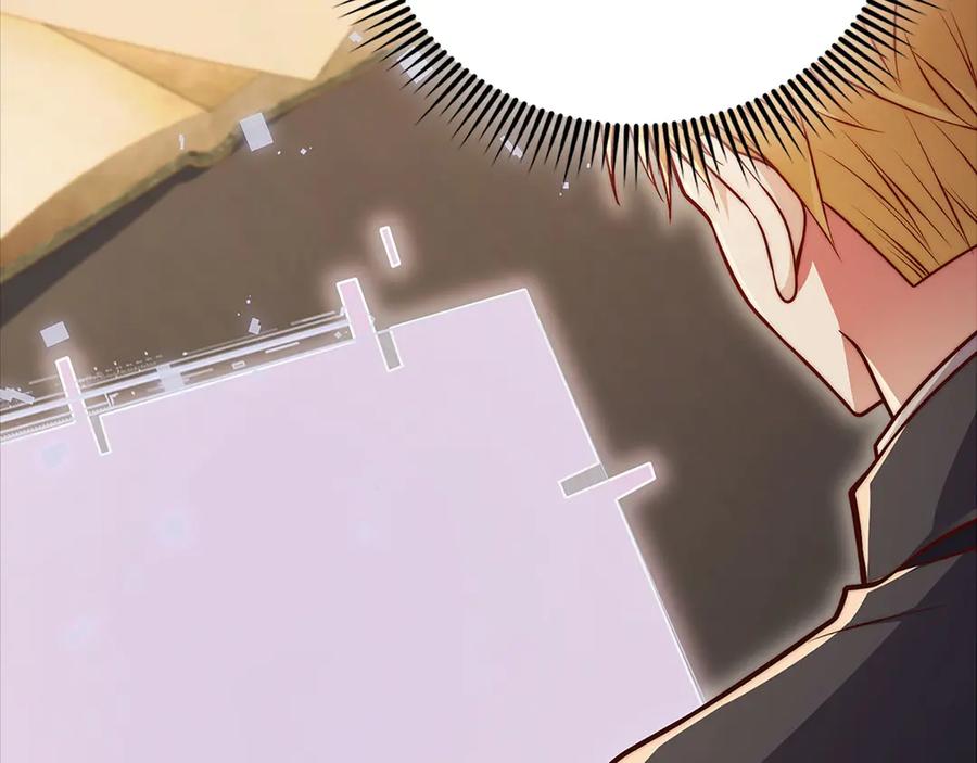 领主大人的金币用不完 - 第131话 高级精灵 - 第196张图