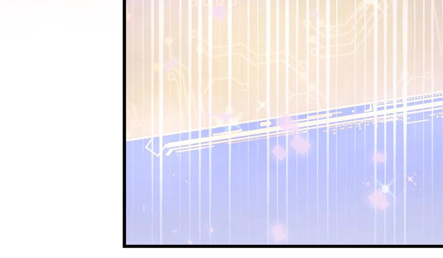 领主大人的金币用不完 - 第131话 高级精灵 - 第207张图