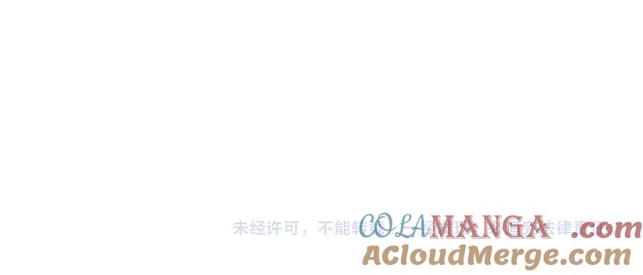 领主大人的金币用不完 - 第131话 高级精灵 - 第217张图