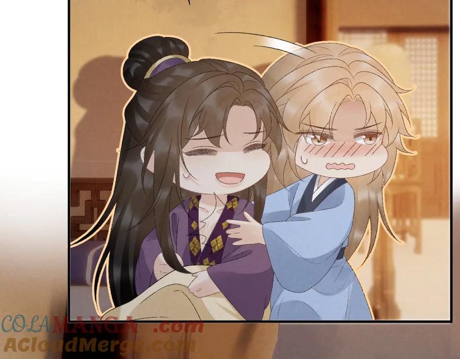 病态诱捕 第127话 一起嘛~ 第10页