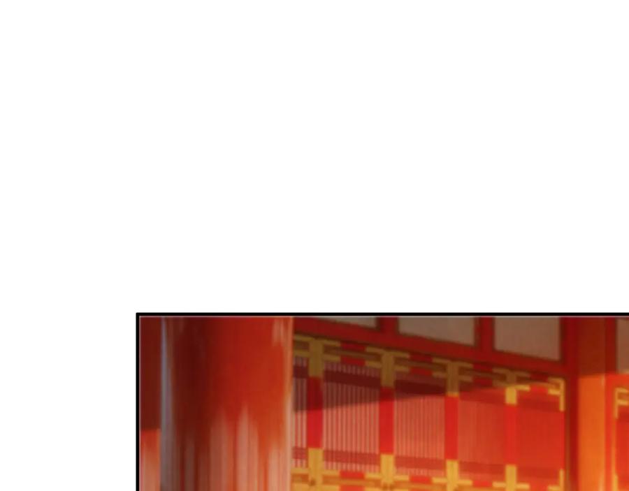 病态诱捕 番外2 暧昧痕迹 第5页