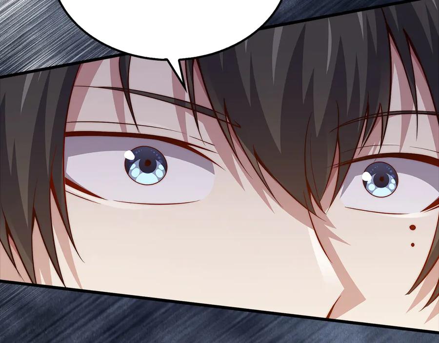 领主大人的金币用不完 - 第140话 深入龙穴 - 第232张图