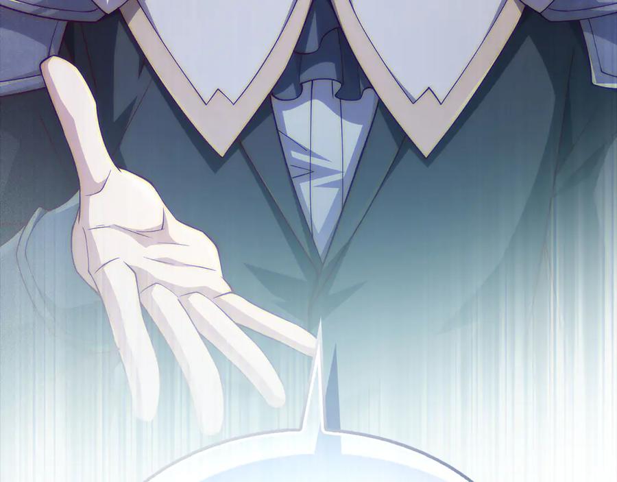 领主大人的金币用不完 - 第140话 深入龙穴 - 第239张图