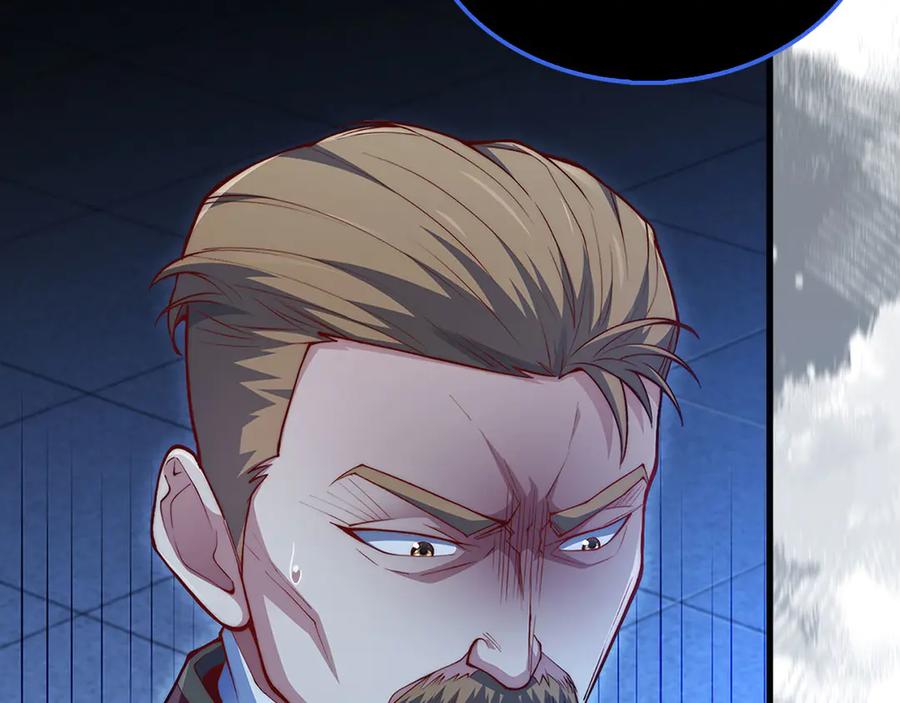 领主大人的金币用不完 - 第141话 预言：灭亡者 - 第14张图