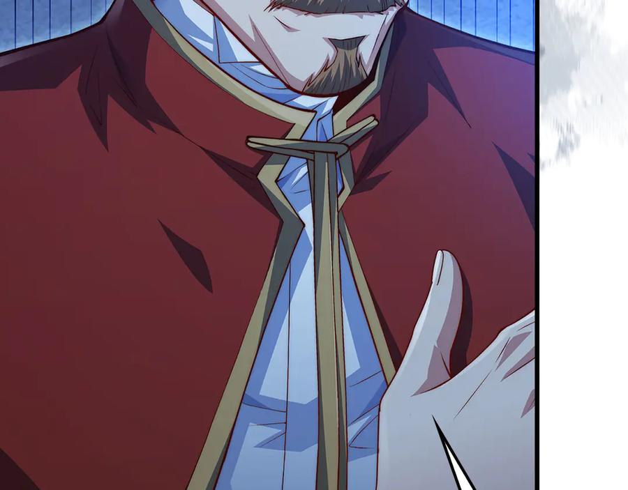 领主大人的金币用不完 - 第141话 预言：灭亡者 - 第15张图