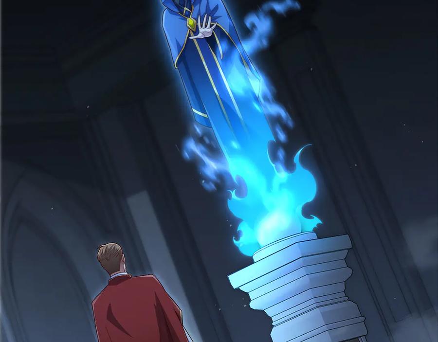 领主大人的金币用不完 - 第141话 预言：灭亡者 - 第34张图