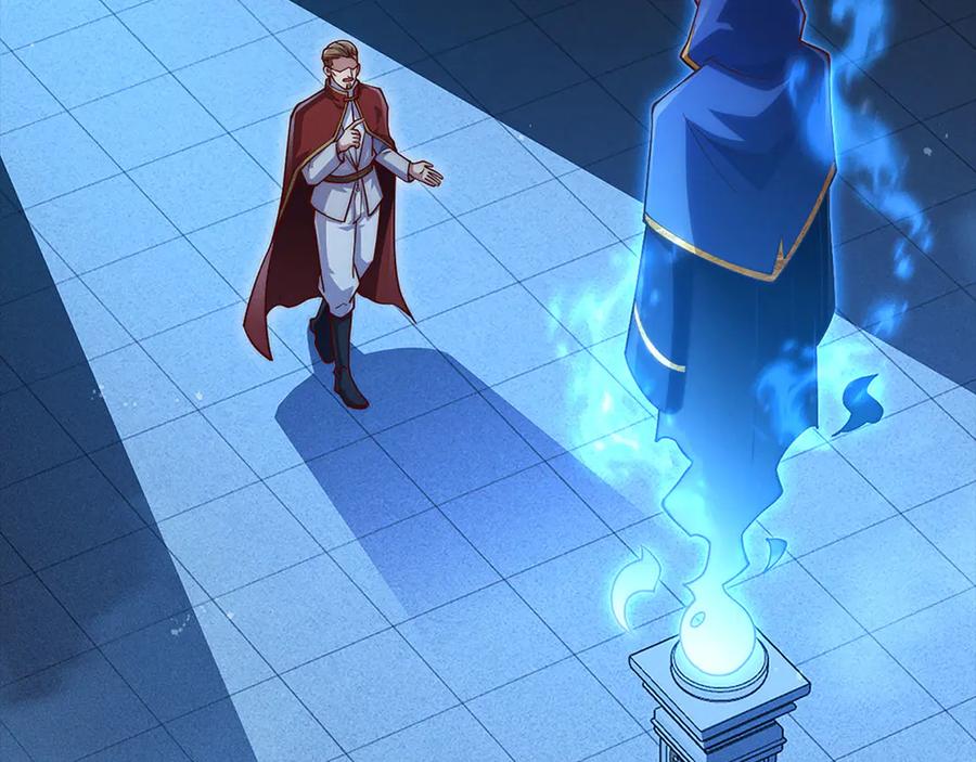 领主大人的金币用不完 - 第141话 预言：灭亡者 - 第18张图